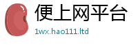 2025新资料免费大全随7777788888管家婆老家凤凰网